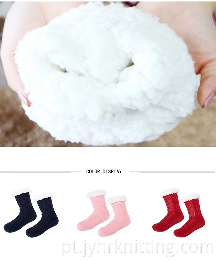 Knitted Kids Slipper Socks